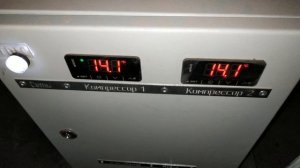 Работа генератора ледяной воды ГЛВ, ООО "ИЖСЫР"