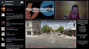 Маргинал смотрит почему нельзя переезжать в Кламат-Фолс