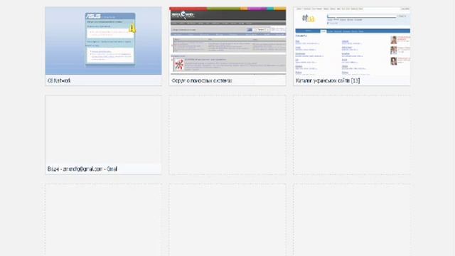 Настройка модема Huawei EC 306 на Wi-Fi роутере Asus RT-N13U (Интертелеком) смотреть онлайн