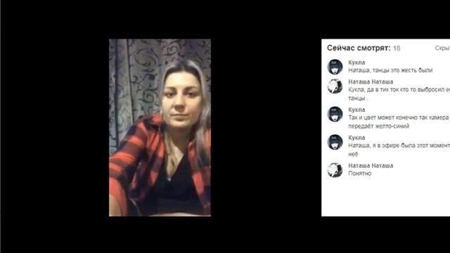 горбатая,похоронила Яську Зуеву.ок.лайф.