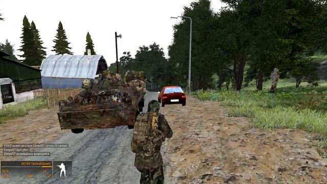 Вопли Кенпола без регистрации и смс смотреть онлайн