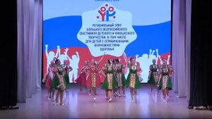 «Чибатуха» «Жемчужина»