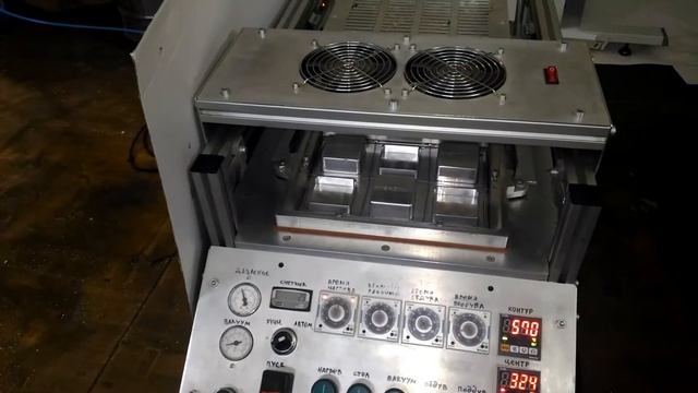 Вакуумная формовка пластиков смотреть онлайн