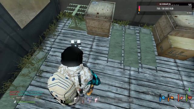 DayZ- Шизофрения PVE 18+ МУТАНТЫ/ МИССИ/ смотреть онлайн