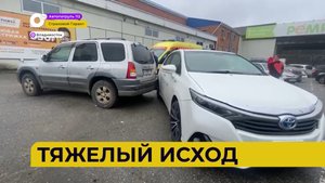 Автопатруль112 / Мощное ДТП / Обокрали водителя / Не прошел / 19.09.23