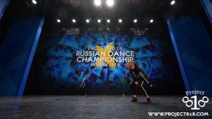 АГАМИРОВА ДАША | SOLO PRO ★ RDC18 ★ Project818 Russian Dance Championship ★