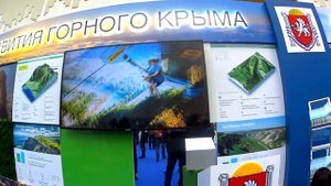 На V Ялтинском Международном Экономическом форуме, 18-19 апреля 2019 г.