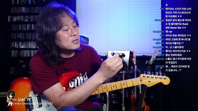 1982 Original Vintage RAT смотреть онлайн