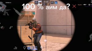 2 фэйка нейзера и получили лешя за оскорбление