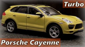 Porsche Cayenne Turbo Модель машины Масштаб 1:24 bburago Мини-копия автомобиля