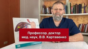 Почему болит голова справа. Скорая и системная помощь в эфире