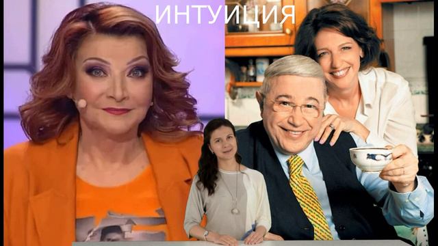 Хитрый ход \\\ Елена Степаненко завещала всё имущество Петросяну
