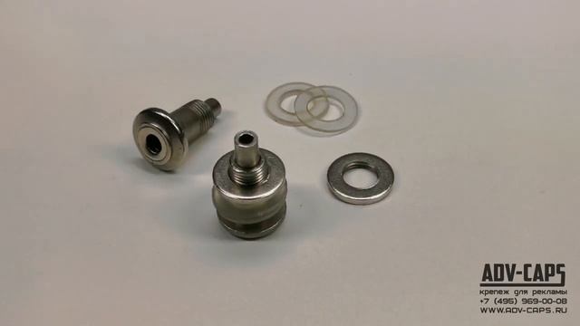 Подвес тросовый для полок - А30 смотреть онлайн