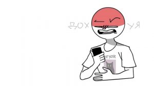 Совок, Польска и Рейх хорошо проводят время (countryhumans)