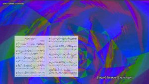 Дорогой длинною (Джаз версия) (Ноты и Видеоурок для фортепиано) (piano cover)