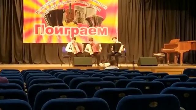 Г Моисеев Бабочка,исполняет ТРИО Грингольц, Пырин, Селезнёв, ДМШ г Искитима.mp4 смотреть онлайн