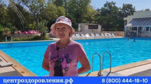 Отзыв о санатории в Евпатории #санаторий #санаторийвкрыму #санаторийуморя #крым #евпатория