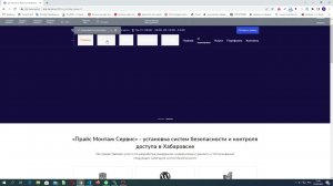 3. 1С-Битрикс (Bitrix) - Разработка - Создание и внедрение меню