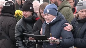 У Харкові поховали родину з трьома дітьми: вони загинули через атаку «Шахедів» 9 лютого