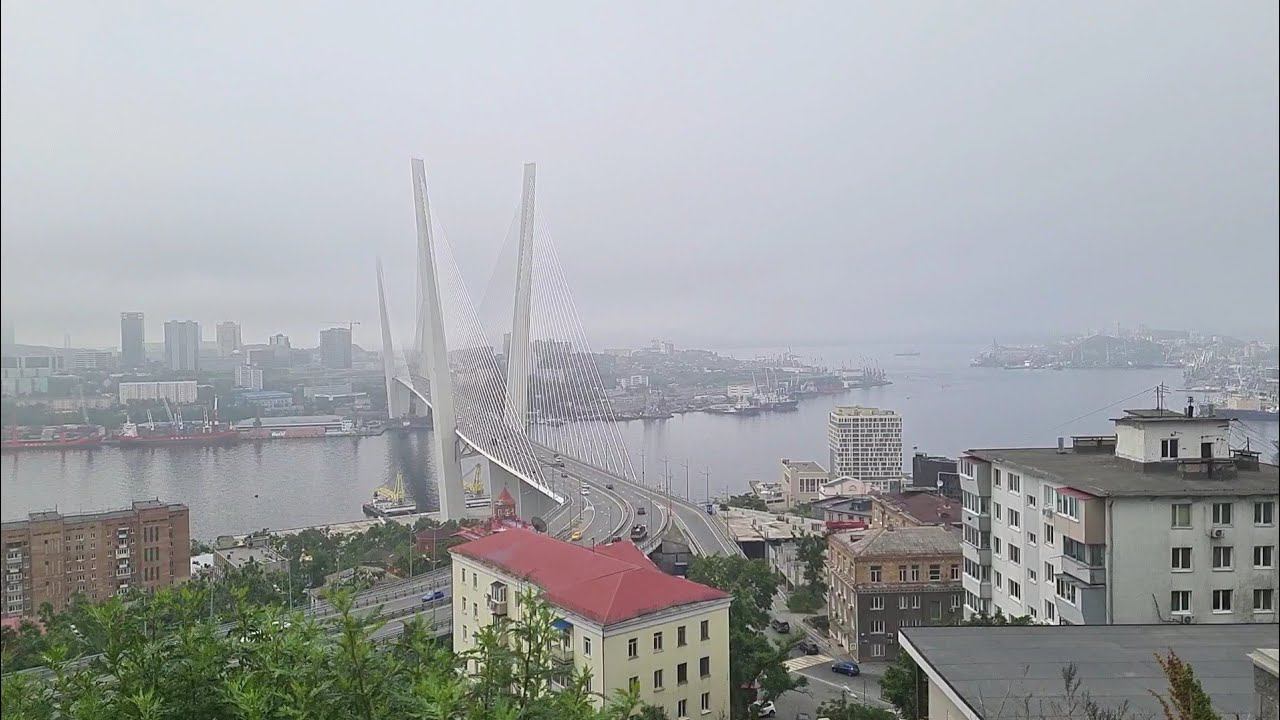 Владивосток - туманная пристань на краю мира. (Грот - Большая медведица)