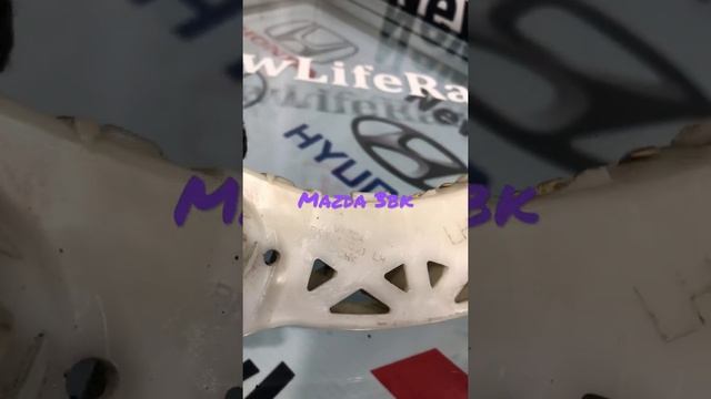 Mazda 3 bk крепление переднего бампера левое (обзор) смотреть онлайн