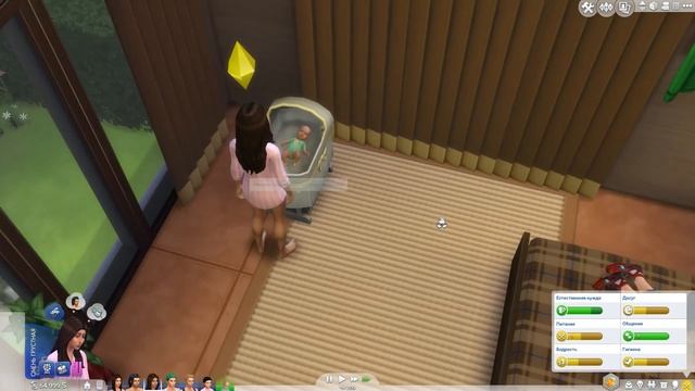 The Sims 4 На Работу! #30 Ученый - это круто! смотреть онлайн