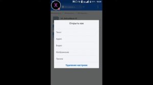 Как распаковывать ZIP Файлы