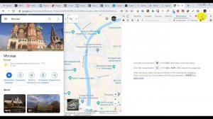 Как изменить Гео в Google maps? Меняем настройки местоположения в Google картах