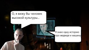 Dead Space 2 #6 Немного анекдотично...