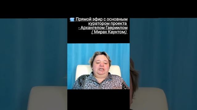 КАКАЯ ОПАСНОСТЬ ДЛЯ РАЗВИТИЯ ПРОЕКТА КАССИОПЕЯ В РОССИИ