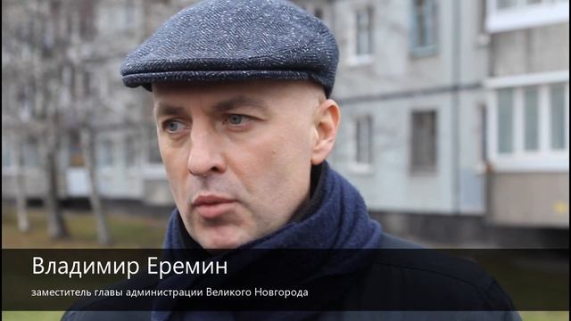 Дорожная сеть Великого Новгорода продолжает обновляться внушительными темпами