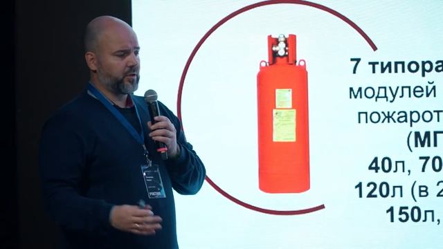 Осенний форум 2022. Реализация решений в КСБ, а также экспертные сервисы и службы от компании ЛУИС+ смотреть онлайн