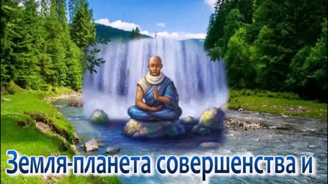 Земля-планета !!!.mp4