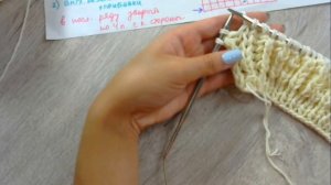 Кардиган Регланом. Как Вязать Рукав Спицами | Урок 6