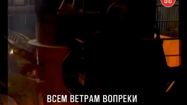 126 лет Днепродзержинскому металлургическому комбинату смотреть онлайн