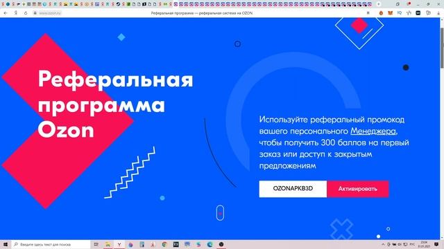 Скидка 56% на увлажнитель воздуха CENTEK CT-5101 смотреть онлайн