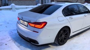 Bmw 7 g11 2017 обвес Maxton Design