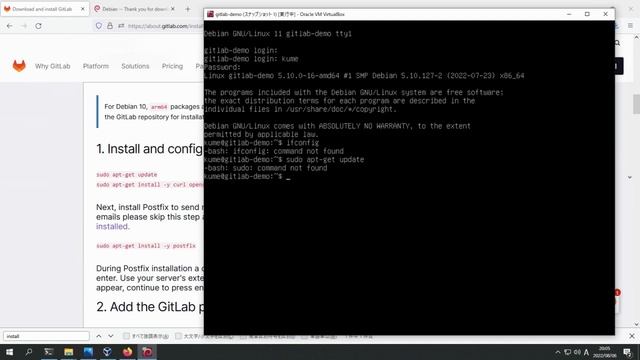 VisualStudioで本格プログラミング（番外編）自分用のGitサーバ смотреть онлайн