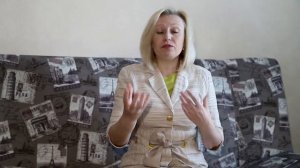 Возраст счастья!