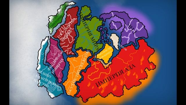 Набор в Бм Фентези карта смотреть онлайн