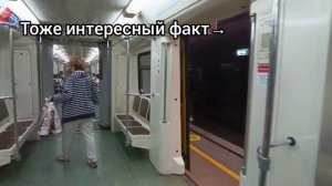 Парад поездов 2023 8-9 июля. Обзор всех поездов.
