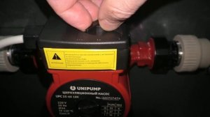 насос Unipump UPС 25 60 180 режимы