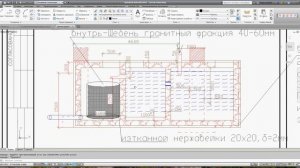 Септик для частного дома. Очистные сооружения своими руками. Принцип работы.
