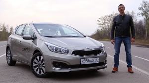 KIA Ceed 2015 Обзор / КАК НОВЫЙ