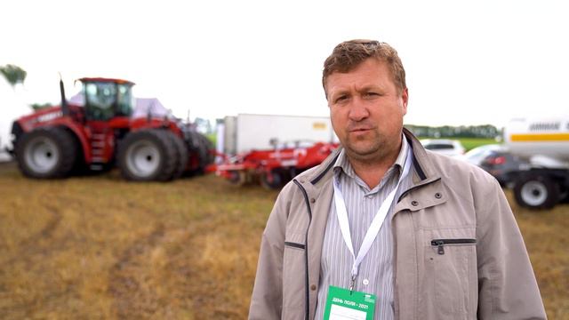 День поля-2021 