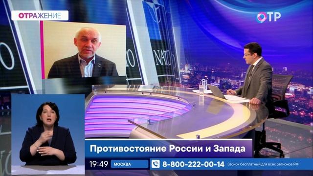 В.Л. Шаповалов в передаче ОТРажение. Противостояние России и Запада: обстрелы Луганска. 15.05.2023