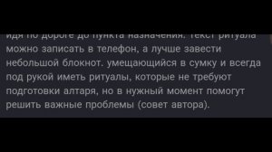 ЧТОБЫ НЕ ОТКАЗАЛИ В ПРОСЬБЕ...ДЛЯ ВСЕХ...ИНГА ХОСРОЕВА