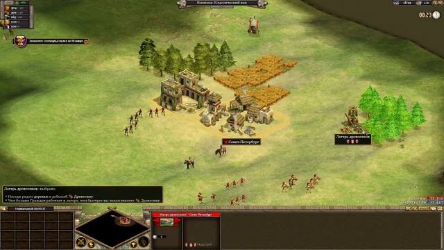 Rise of Nations - Ретро-обзор от Actionis! смотреть онлайн