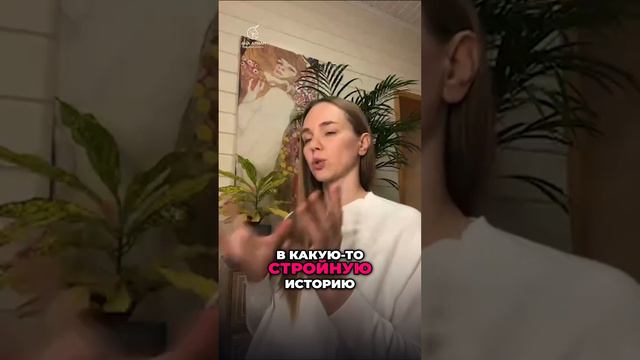 Программы, открывающие актуальные запросы души и помогающие в развитии