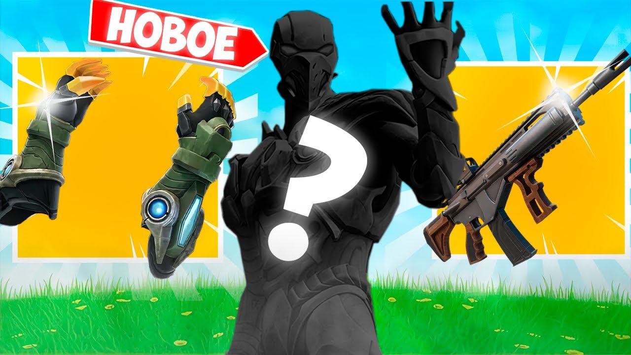 НОВЫЙ БОСС УЖЕ В ФОРТНАЙТ! смотреть онлайн